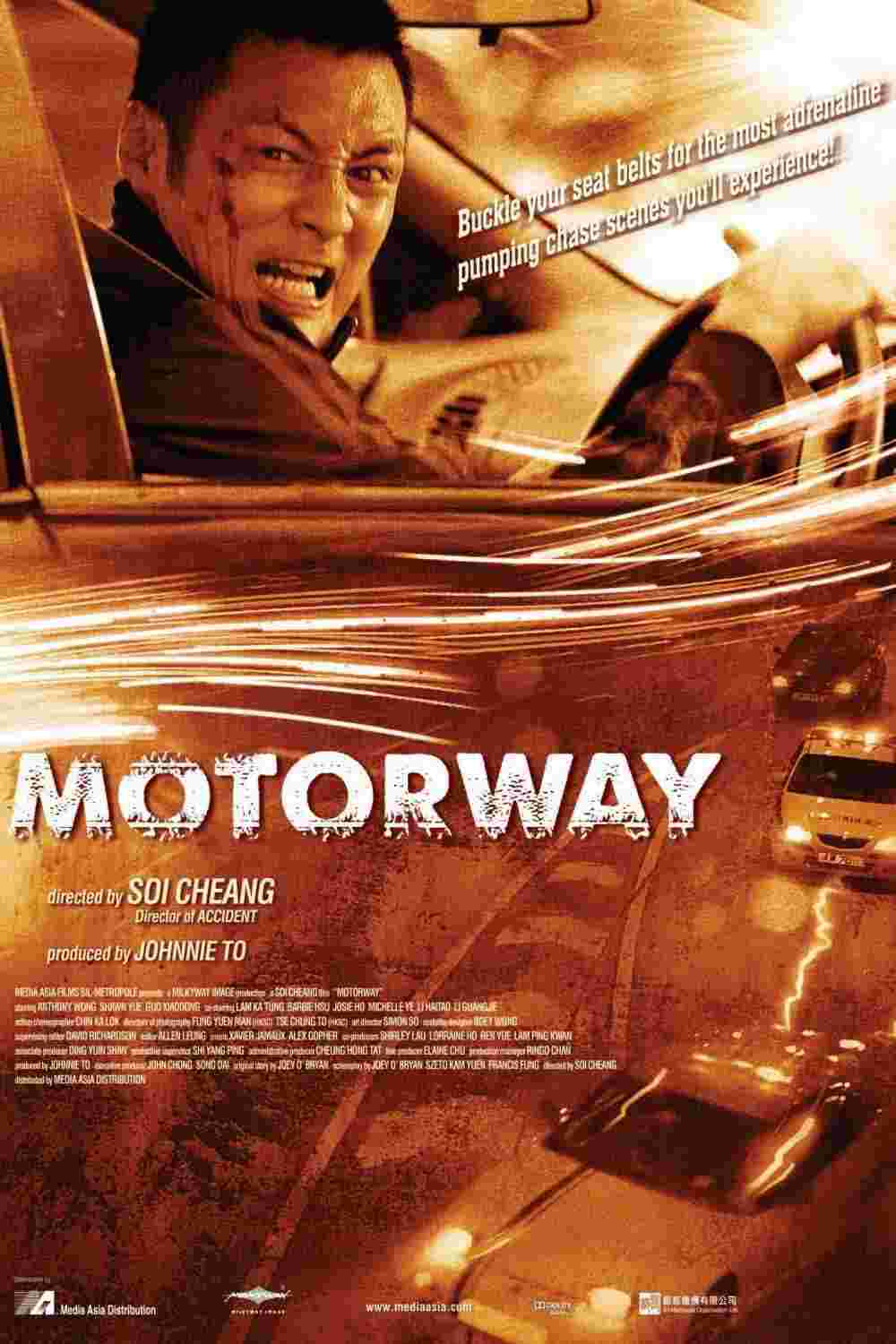 Motorway (2012) Anthony Chau-Sang Wong